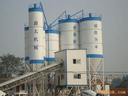 供應(yīng)hzs120混凝土攪拌站